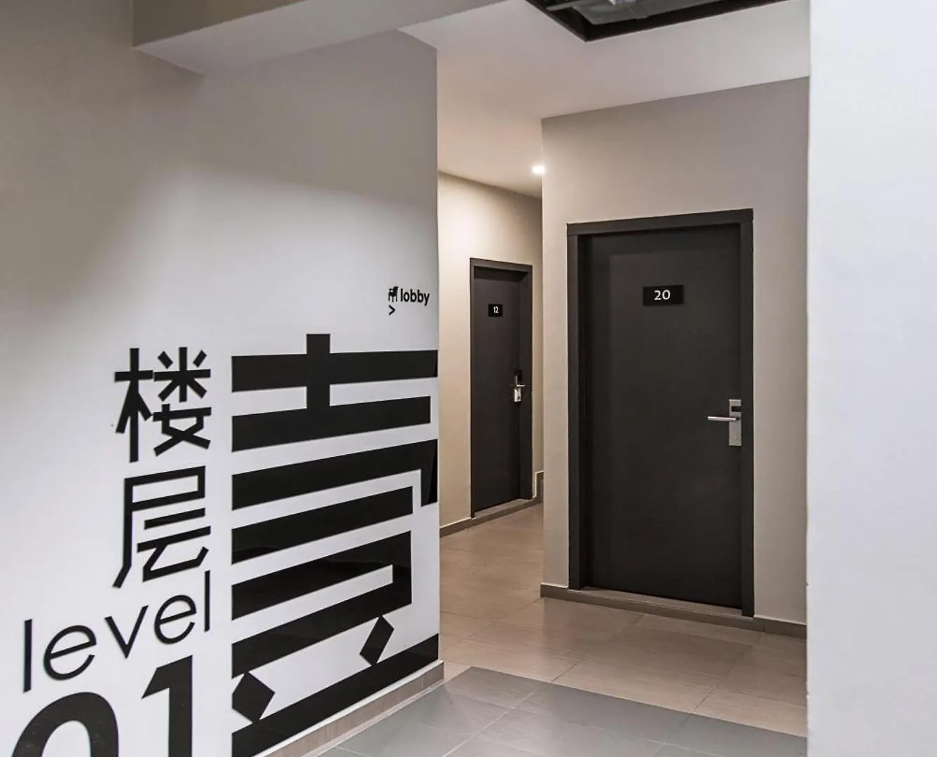 Hako Hotel Taman U Johor Bahru